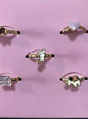 简约可爱儿童大象猫咪爱心五个戒指组合套装