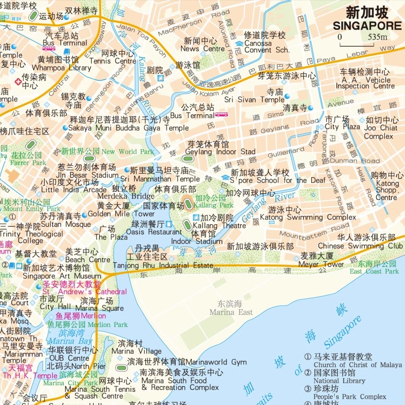 2024年世界地图集大字版版色调淡雅柔和 中老年适读地图册 清晰易读 分国地图册 A4开本 印刷清晰 中国地图出版社 - 图2