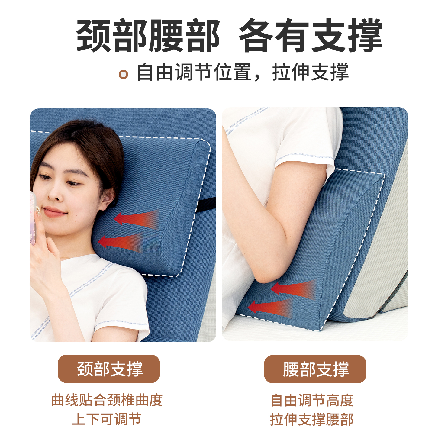 床头大靠背靠垫沙发靠背垫靠枕斜躺床上护腰孕妇软包半躺护理老人 - 图2