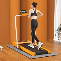 College Student Treadmill Home Small Indoor Home Portable Easy Tablet Walking Machine Foldable