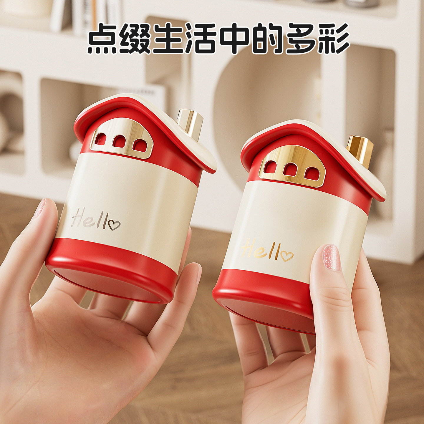 可爱小房子牙签盒按压弹出创意家用高档牙签筒红色北欧风牙签收纳,淘宝优惠券,粉丝福利购,淘宝优惠卷