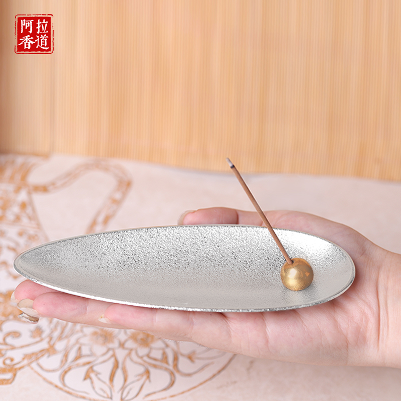 创意合金日式铜珠小船香插座叶子禅意茶道线香熏炉卧香盘活动促销 - 图0
