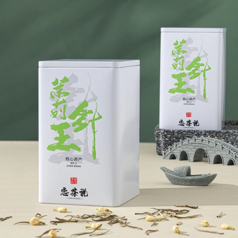 正宗福州茉莉花茶特级浓香型2023新茶白毫银针高端绿茶飘雪500g装 - 图2