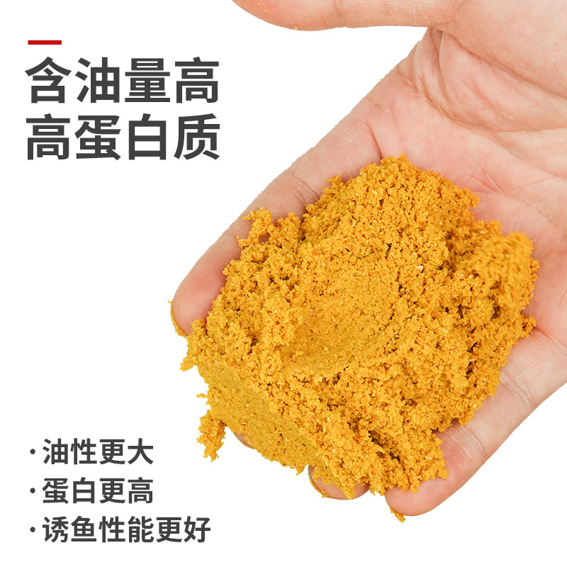 三旺武阳大黄砂沙春夏专攻钓鲤鱼黑坑饵料食草鲫散炮小黄面通杀窝,淘宝优惠券,粉丝福利购,淘宝优惠卷