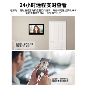 海康威视别墅人脸可视对讲门禁系统套装家用无线WiFi楼宇对讲门铃