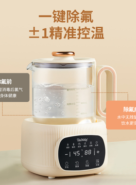 站外热销网红爆款热销TOP