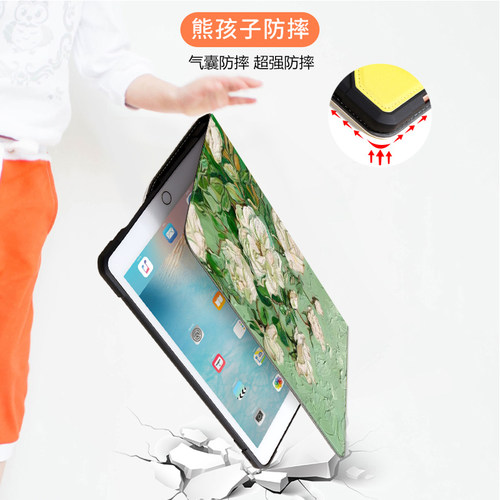 2026柔光版matepad11.5保护套适用matepadair12华为平板保护壳pro12.2英寸11.5s旋转横竖屏se油画复古风外壳 - 图3
