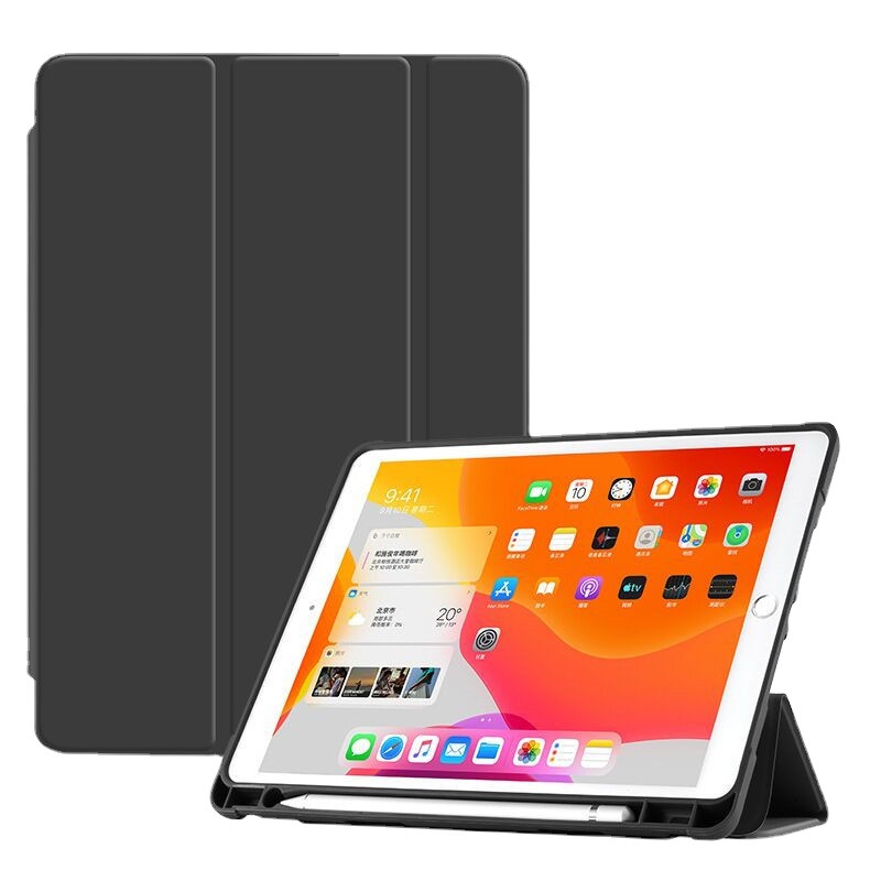 苹果ipadpro11平板保护套10.2英寸适用mini简约时尚纯色硅胶软壳智能休眠带笔槽保护壳air45全包减震防摔外壳-图1