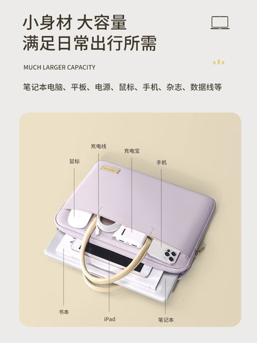 联想拯救者16英寸Y9000p电脑包15.6寸内胆包Y7000笔记本R9000手提防水公文包2021小新pro14防摔办公通勤商务 - 图1