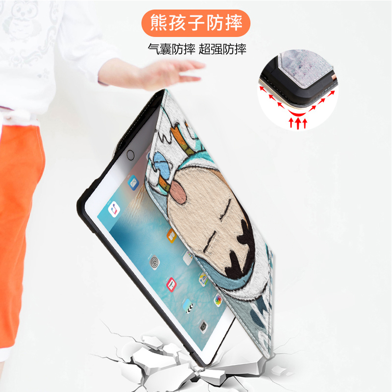 oppopad2保护套OPD2201适用11.6寸oppopadair横竖旋转支撑10.36平板OPD2102简约轻型卡通vivopad全包防摔外壳-图2