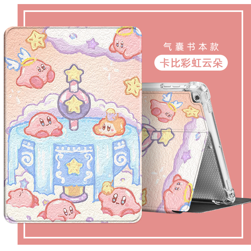 华为平板matepadpro11保护套GOT-W29适用matepad11.5s气囊外壳10.95英寸Air11.5可爱卡通10.4全包防摔bah4w09 - 图0