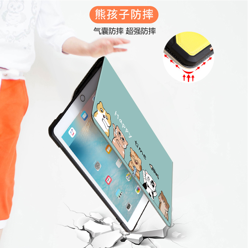 2024新款红米redmipadpro12.1保护套适用于小米平板s6pro保护壳11英寸SE旋转外壳10.6可爱卡通皮套6MAX14全包 - 图2