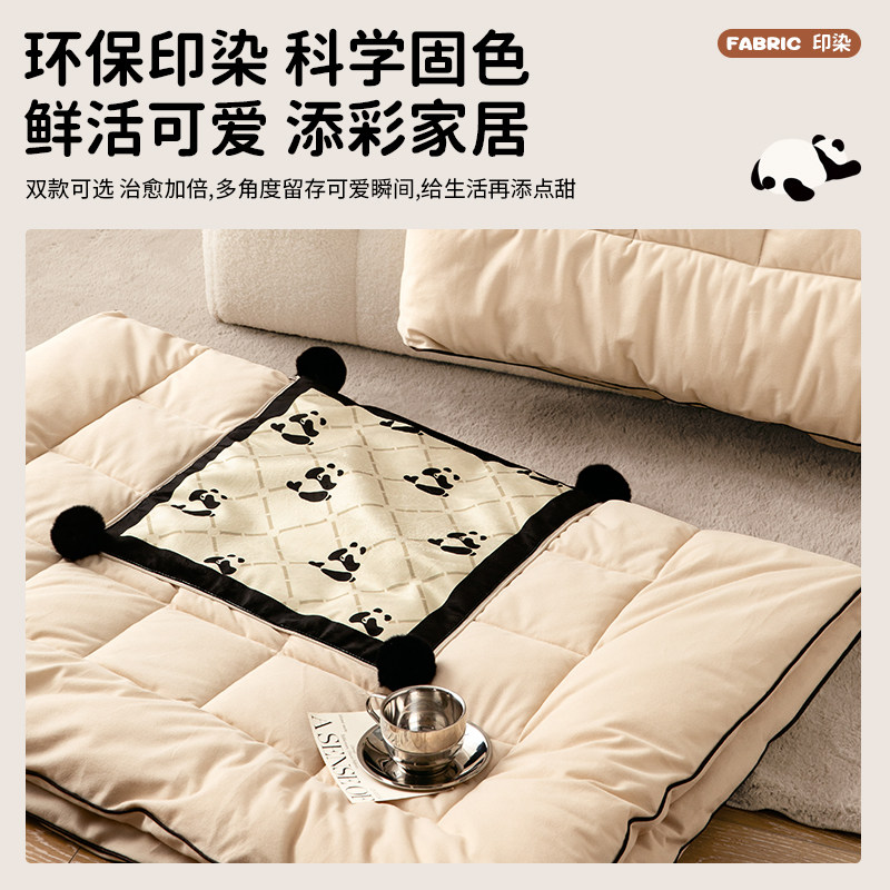 熊猫花花沙发抱枕被两用车载毯子二合一办公室可折叠空调被午休毯,淘宝优惠券,粉丝福利购,淘宝优惠卷