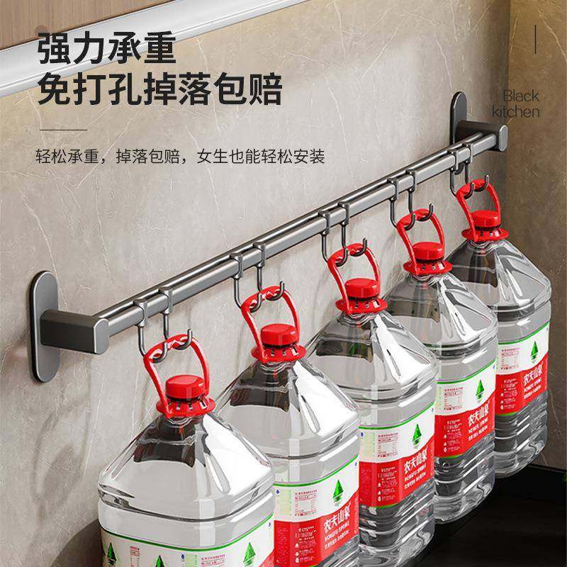 厨房挂钩免打孔挂杆锅铲勺子挂架可移动排钩壁挂式刀架收纳置物架,淘宝优惠券,粉丝福利购,淘宝优惠卷