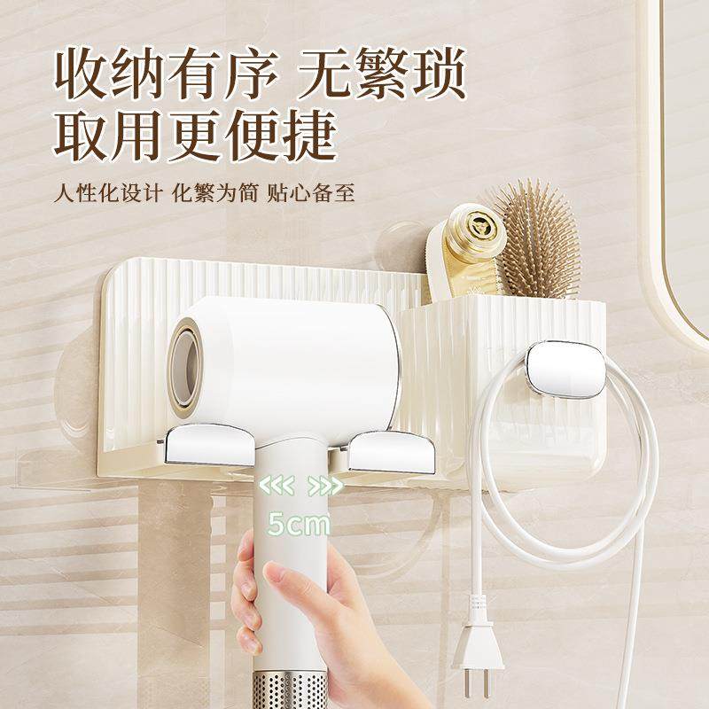 免打孔吹风机架卫生间挂架浴室壁挂式通用电吹风架子吹风机置物架,淘宝优惠券,粉丝福利购,淘宝优惠卷