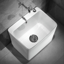 Arrow Shuffle Mop Pool Home Toilet Ceramic Large Ground Basin Mop Pool Partrough Small Number Floor Type