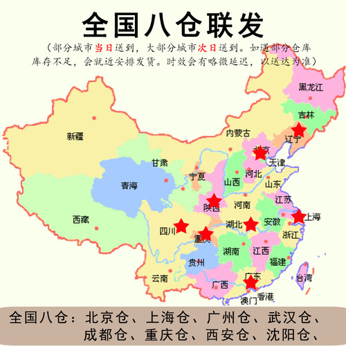 母亲节礼物实用送妈妈小众高级感的永生花香薰套装礼品伴手礼生日 - 图3