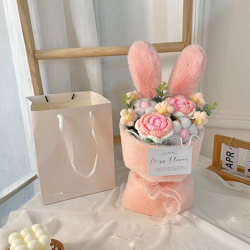 生日礼物女生手工毛线花束针织成品永生花伴手礼纪念周年毕业礼物