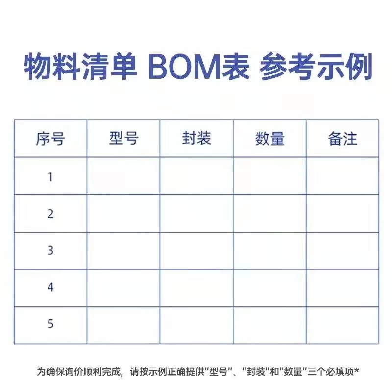 ATMEGA8515L-8AU 封装TQFP-44 ATMEGA8515L 微控制器芯片 全新 - 图2