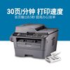 Brother MFC-7380 black and white laser four-in-one office