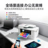 Brother A3 color duplex printing duplex copy scanning