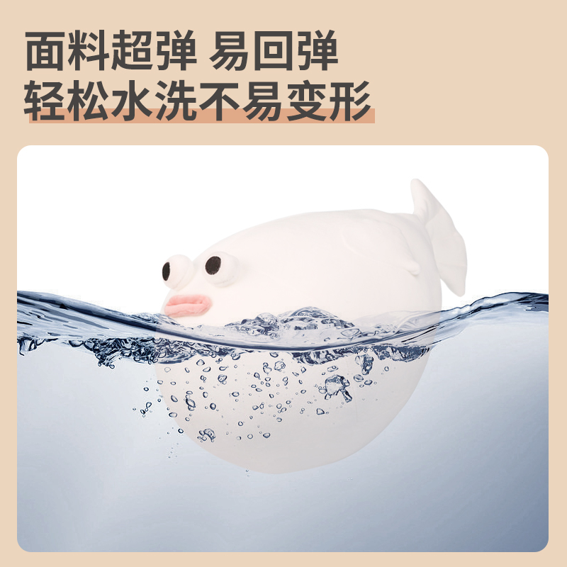择偶记丑萌可爱丑东西治愈系女抱枕 ZEIO择偶记毛绒布艺类玩具