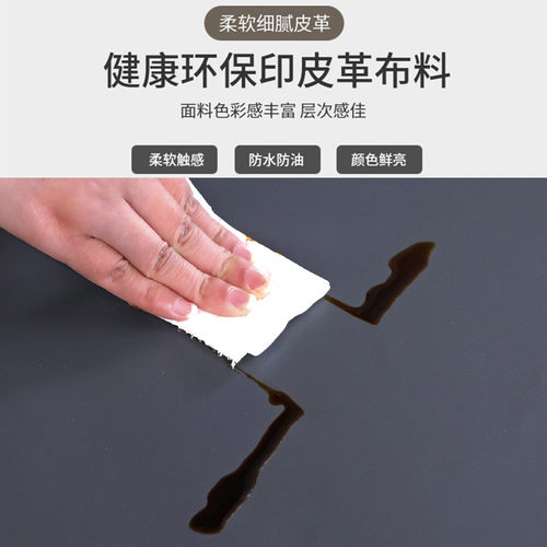 滚筒洗衣机罩盖布防水防油防尘罩防滑美的上侧开门遮盖全自动新款 - 图2