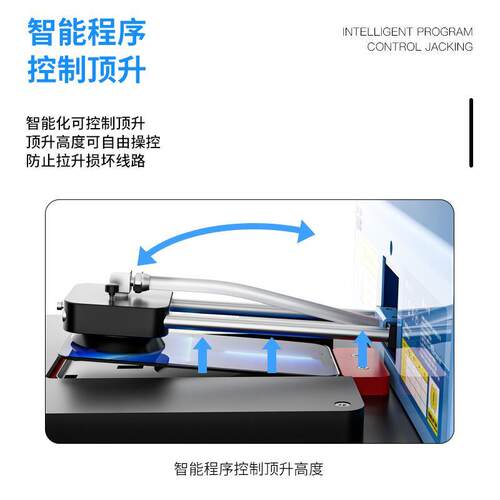 TBK288苹果手机自动拆屏机真空吸盘电动分离机手机维修设备工厂 - 图2