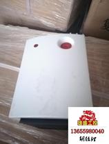 A new heater requires a private chat not to make a request for an RFQ