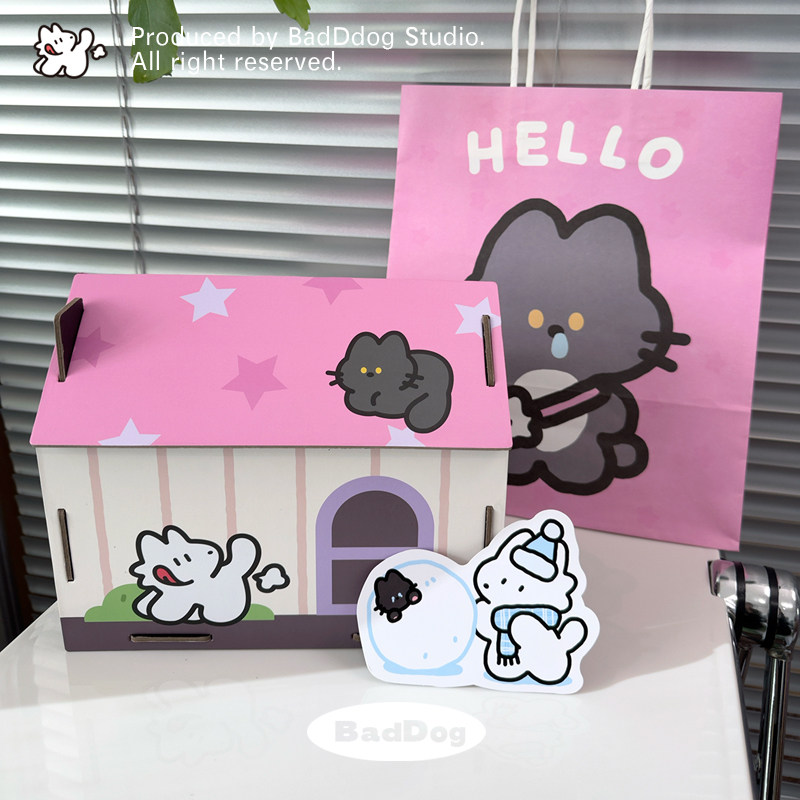 白的狗BadDog原创小狗礼盒男友女可爱生日礼物盒创意空盒节日圣诞