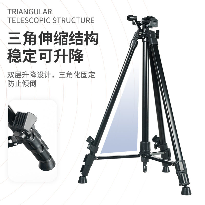 画架支架式美术写生折叠便携可伸缩升降素描画画架子画板画架套装,淘宝优惠券,粉丝福利购,淘宝优惠卷