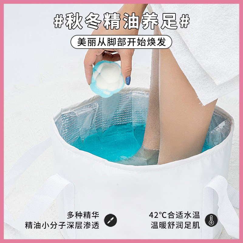 佰启堂泡脚精油球草本去寒湿泡脚丸艾草助睡眠中药暴汗足浴丸,淘宝优惠券,粉丝福利购,淘宝优惠卷