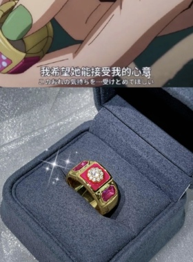 原创设计动漫二次元定制