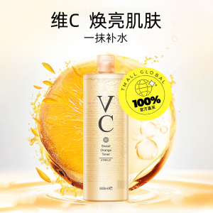【自营】ATREUSVC甜橙爽肤水女500ml保湿