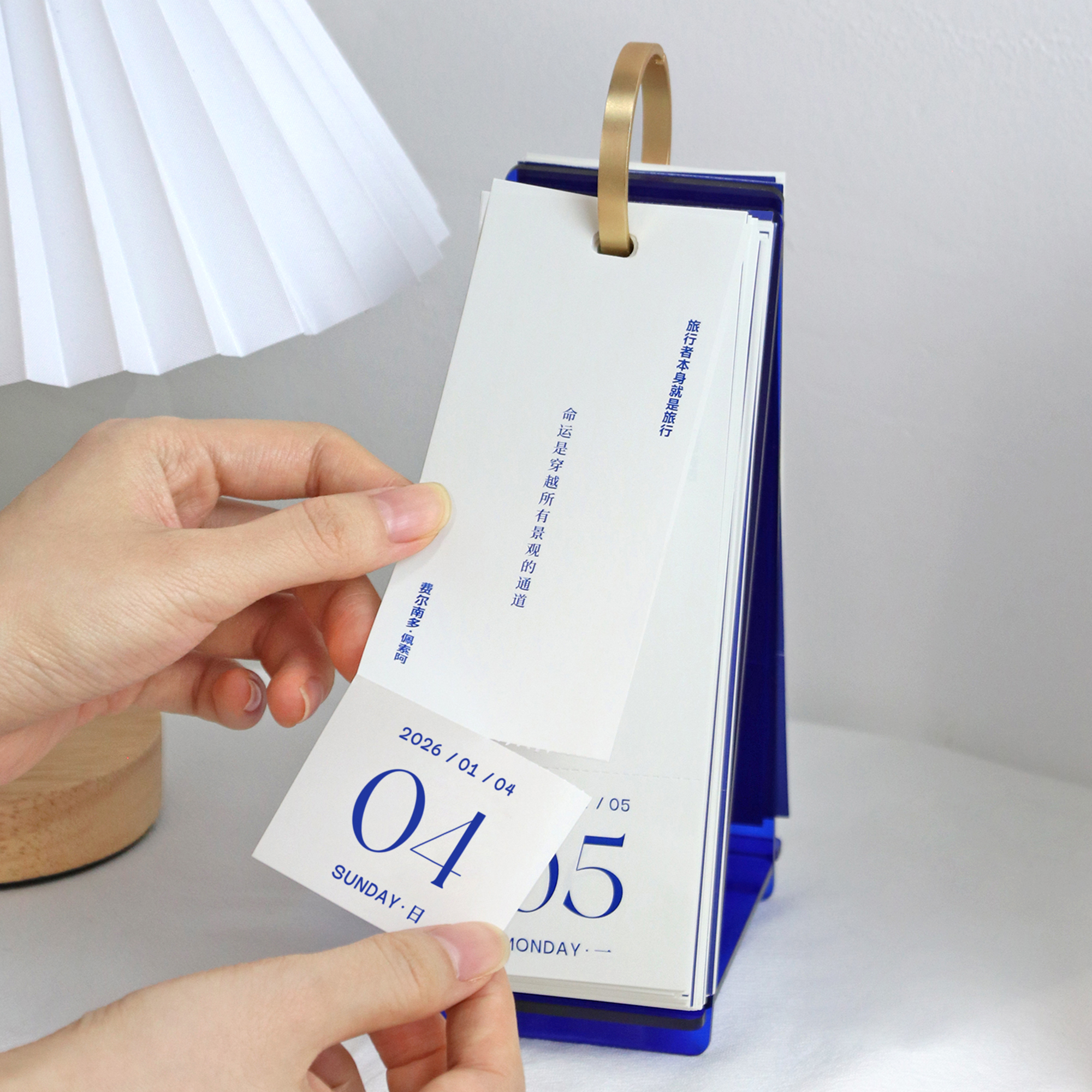 PoemsForYou原创2026年小日历礼盒文艺诗歌台历每日一诗小众精致桌面摆件生日礼物送女生闺蜜 - 图0