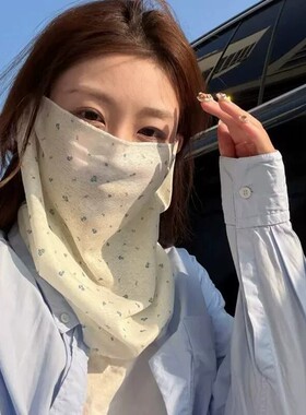 韩版甜美碎花防晒面罩