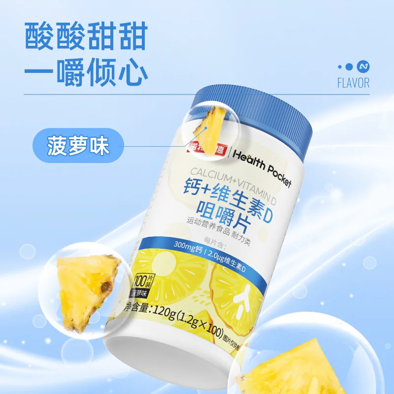 图 5