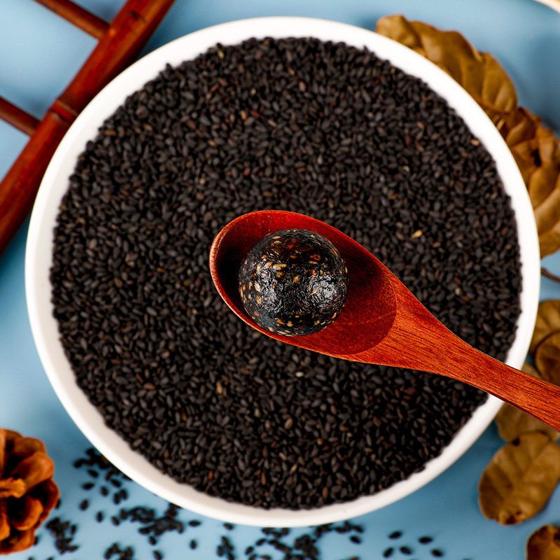 黑芝麻丸球五珍养生桑葚核桃红枣枸杞休闲零食小吃正品官方旗舰店,淘宝优惠券,粉丝福利购,淘宝优惠卷