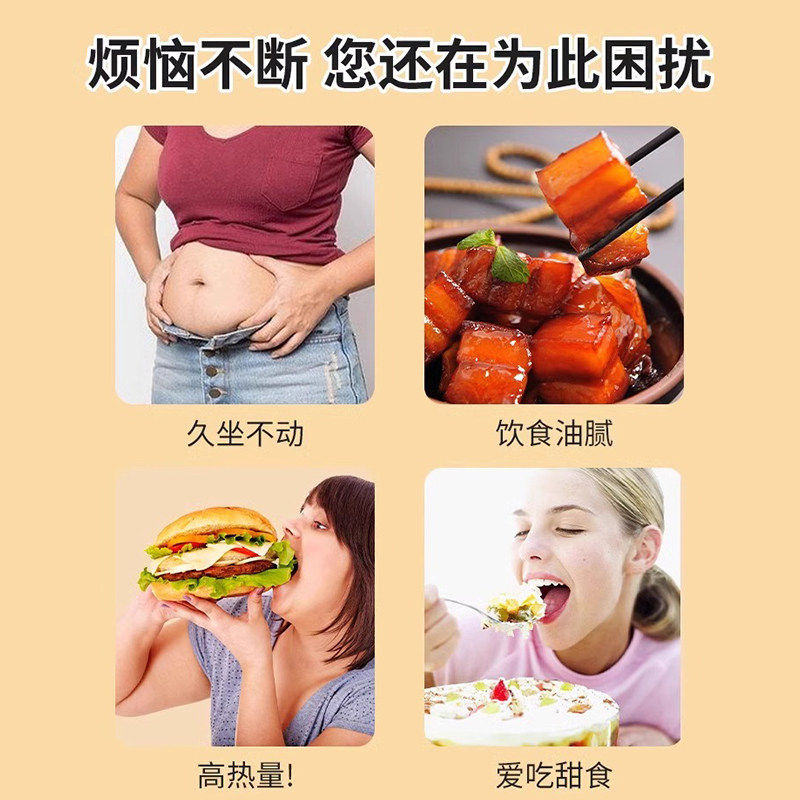 苹果山楂红枣枸杞刮刮汤脂肥去适合女生泡水喝的减水果茶肚子茶包