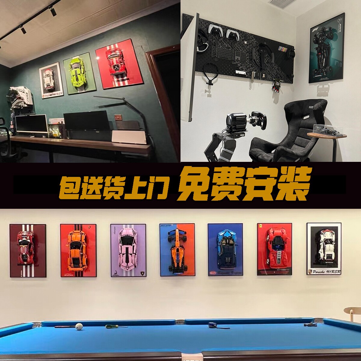 图3