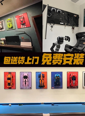 客厅玄关儿童房装饰画