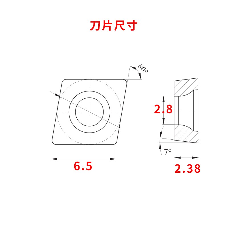 数控刀片钢件专用CCMT060204/09T304 UE6020 外圆内孔菱形车刀粒 - 图1