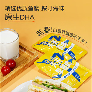 四00三工厂切片早餐肉方便即食三明治午餐肉速食办公室北戴河牌