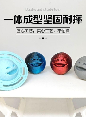 苏醒的太阳月亮宇宙土星木星八大行星动画模型摆件玩具礼物送孩子