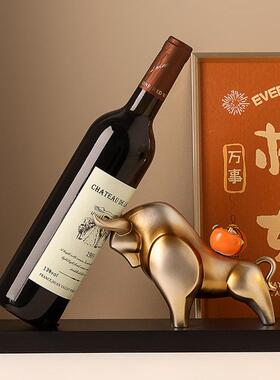 贝汉美牛气冲天红酒架摆件轻奢高档家居客厅办公室酒柜创意装饰品