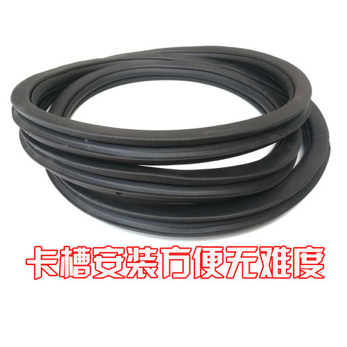 大众高尔夫6 7门框胶条原车门密封条高6高7后备箱防水胶皮 原装 - 图2