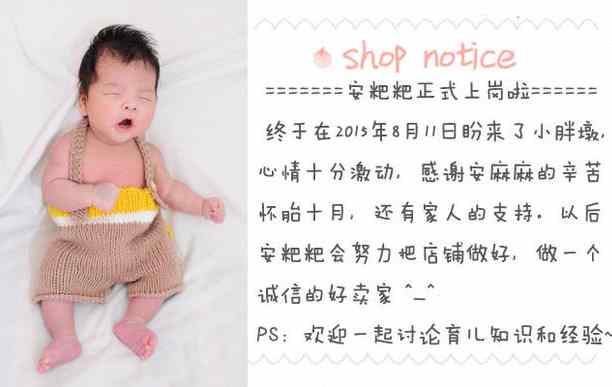 促销日本Mama&Kids婴幼儿童宝宝保湿润肤面霜mamakids无添加低刺-图2