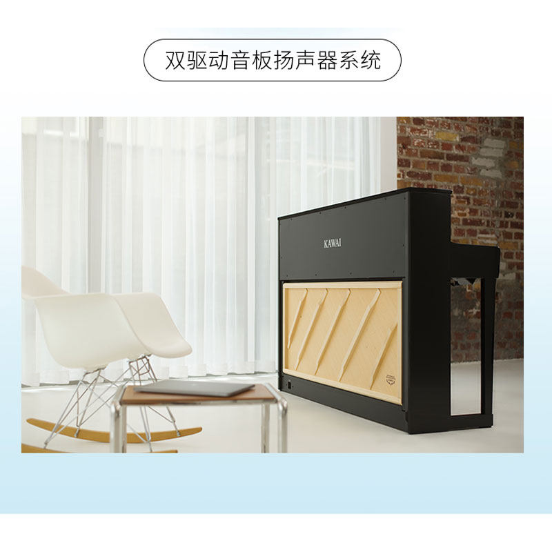 KAWAI卡瓦依CA501电钢琴成人初学专业演奏木制键盘卡哇伊数码钢琴,淘宝优惠券,粉丝福利购,淘宝优惠卷
