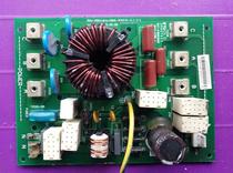 Suitable for the US Di Air conditioning Computer Edition ME-POWER-30A ME-POWER-30A MDVH-J160W-511 MDV-J80W MDV-J80W