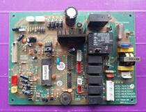 Suitable for original installation of new flying KF (R) -70LW (D) 05 50LW D03 computer version SZZB 7005M4 JO